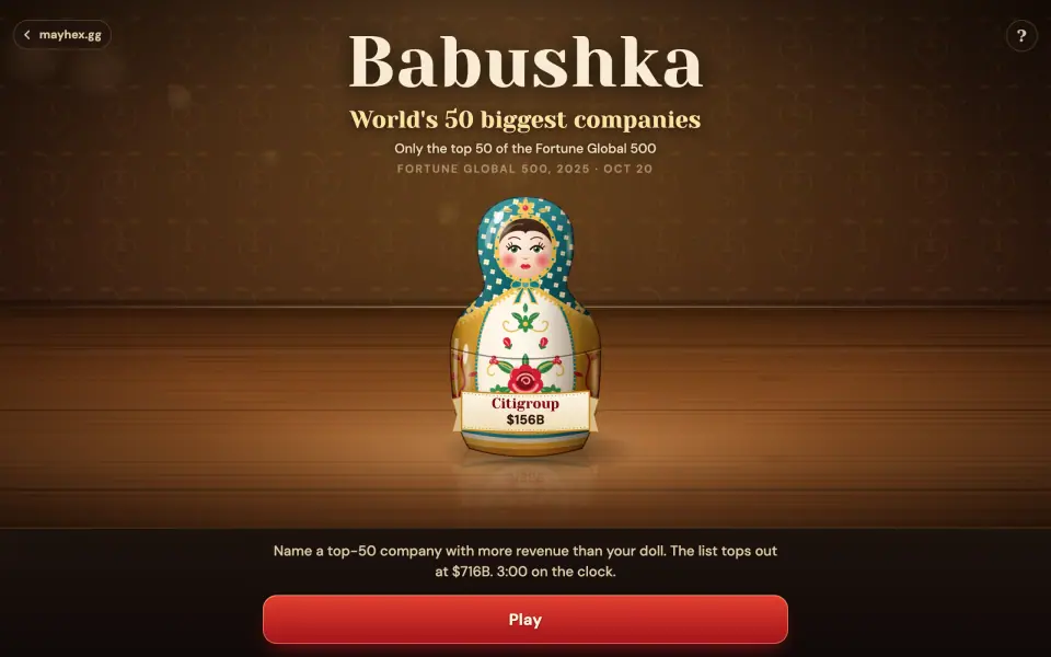 Babushka screenshot