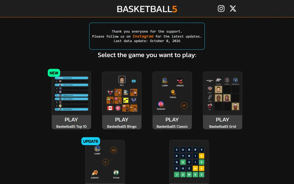 Basketball 5 screenshot