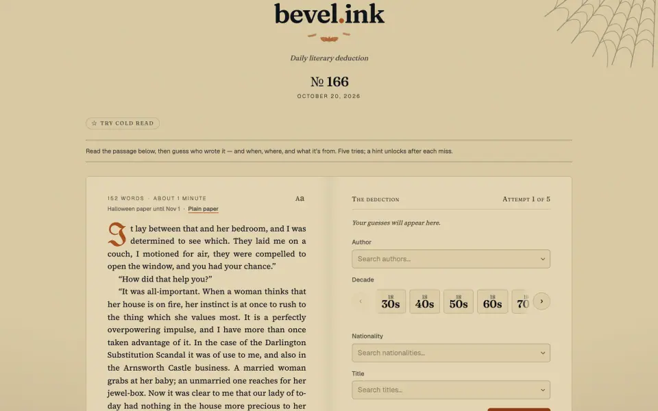 Bevel screenshot