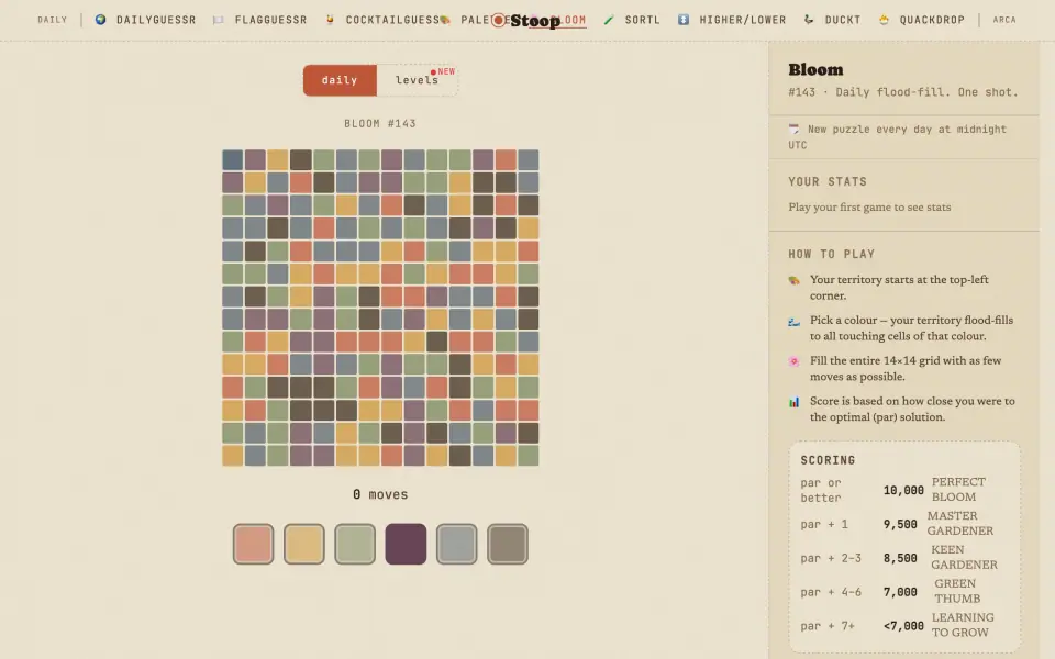 Bloom screenshot