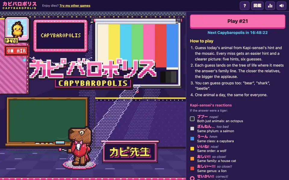 Capybaropolis screenshot
