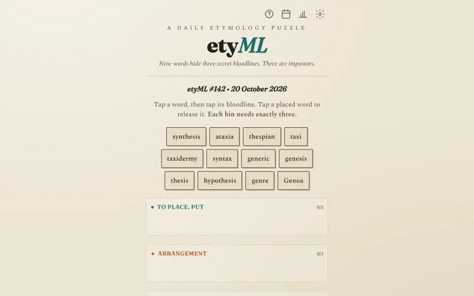 etyML screenshot