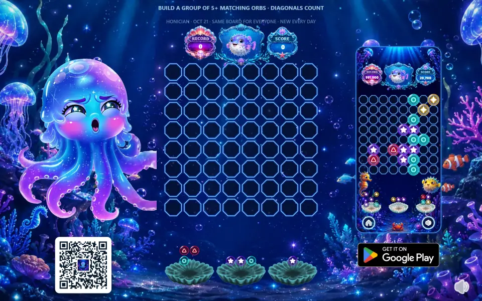 HONICIAN screenshot