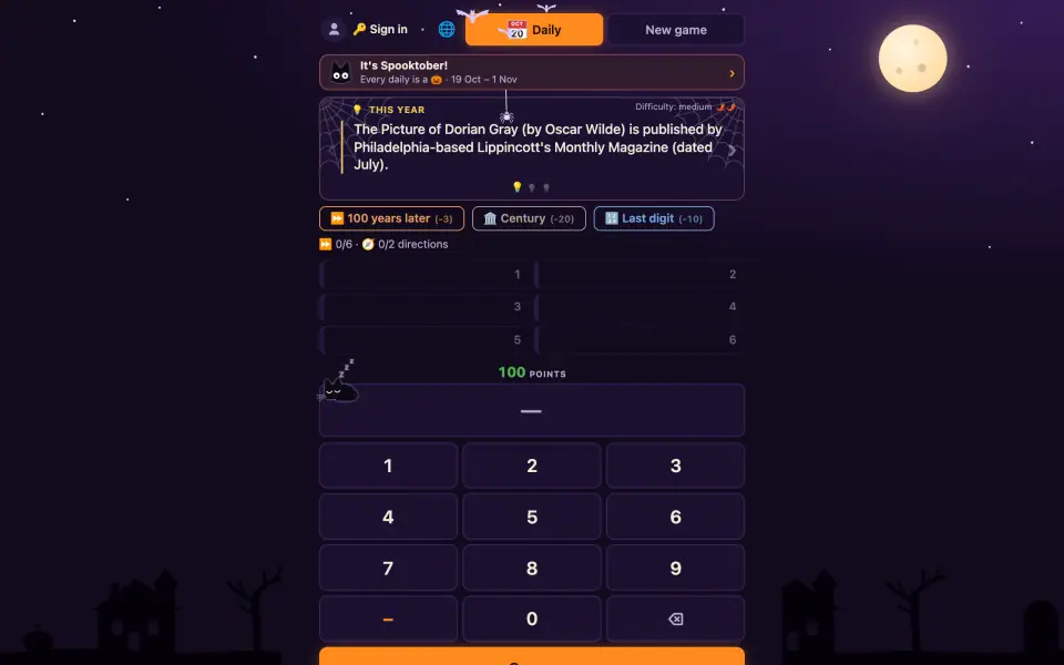 Jaardle screenshot