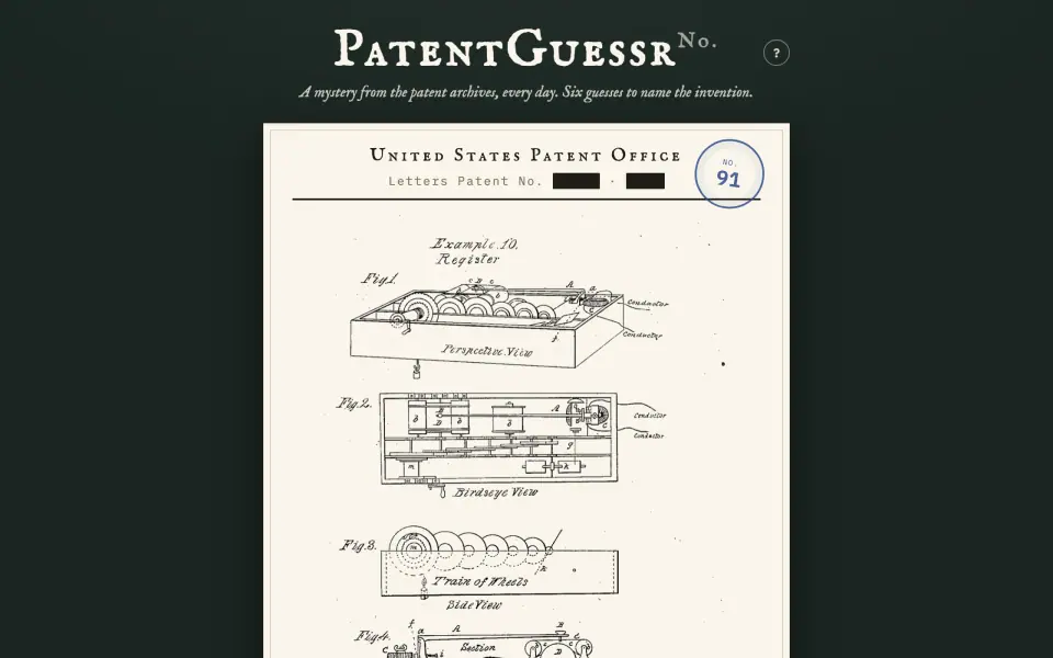 PatentGuessr screenshot