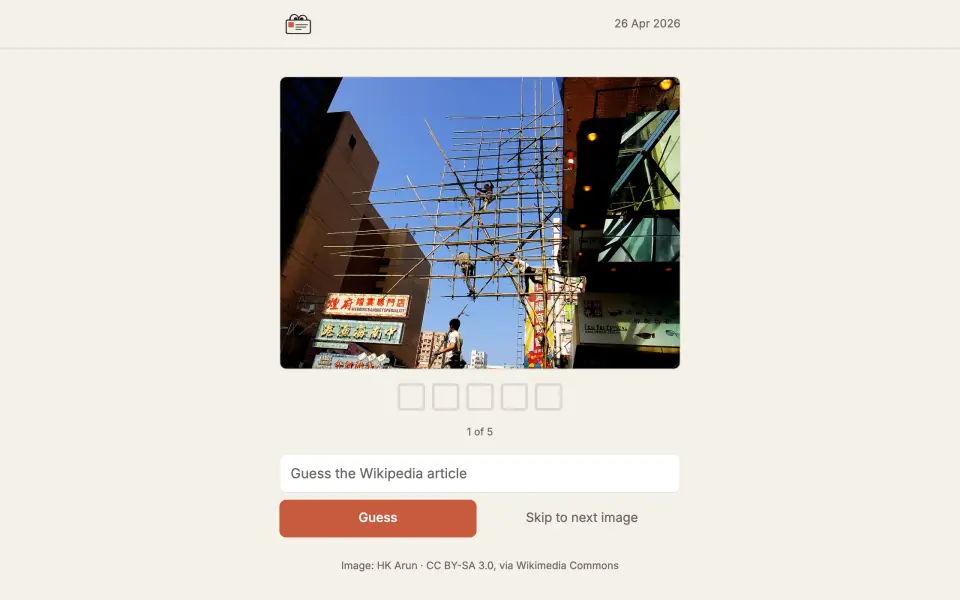 Peekpedia screenshot