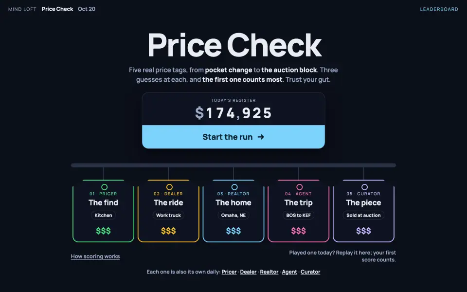 Price Check screenshot