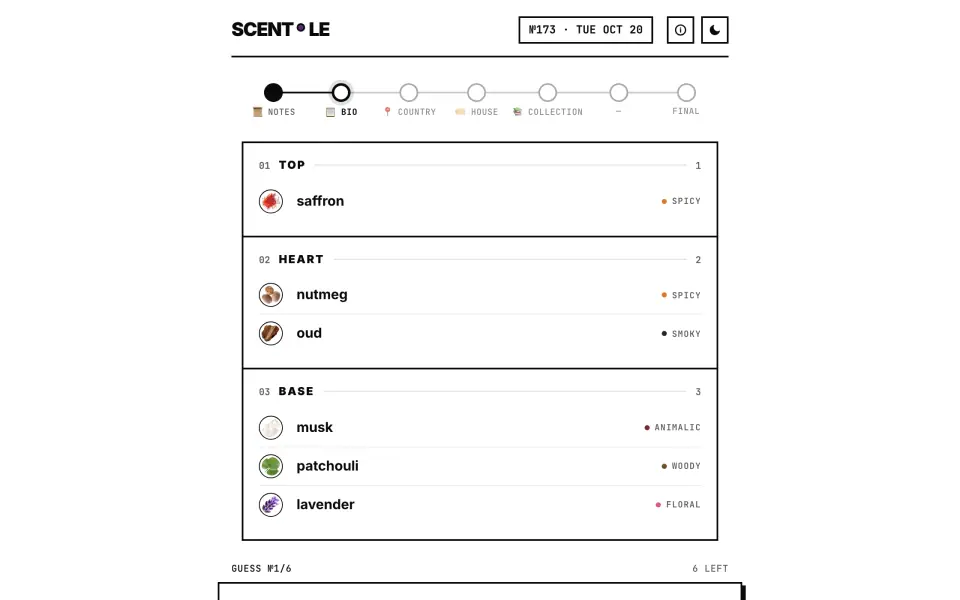 Scentle screenshot