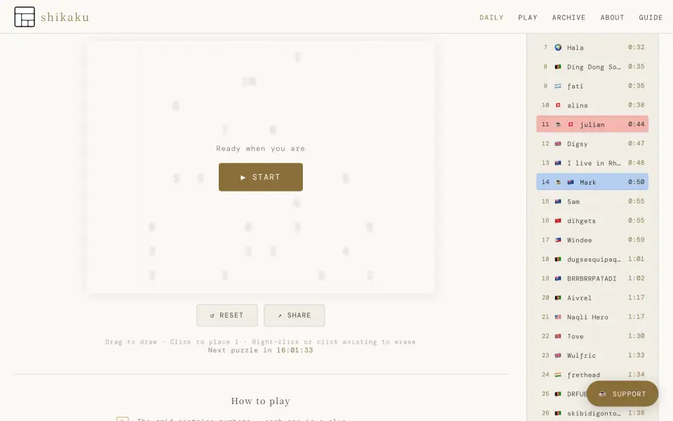 Shikaku screenshot