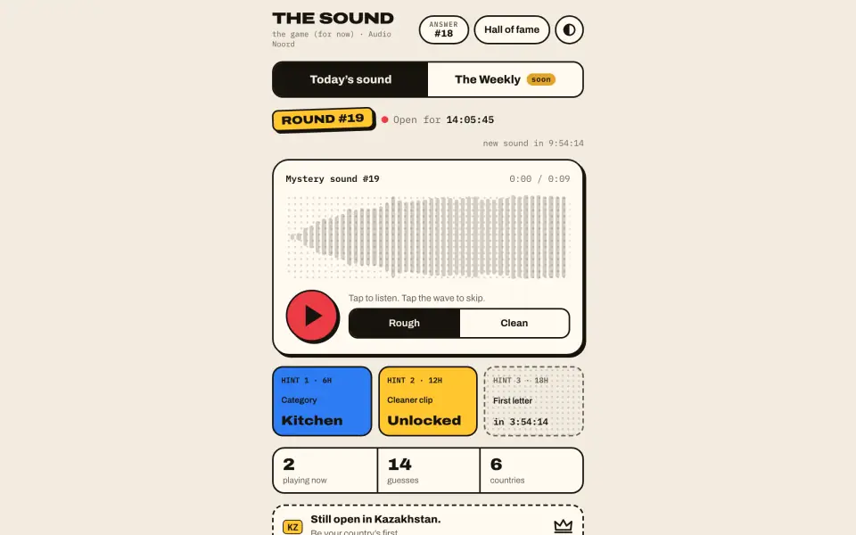 The Sound screenshot
