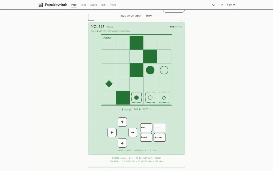 Tridem screenshot